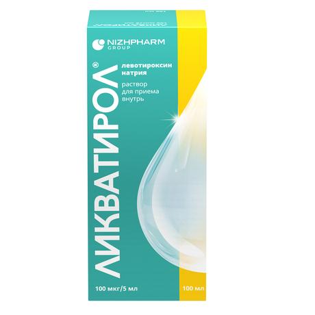 Фото Ликватирол 100 мкг/5 мл, раствор для внутреннего применения флакон (+пипетка и адаптер), 100 мл