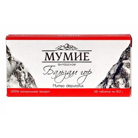 Фото Мумие Алтайское Бальзам гор, таблетки 200 мг, 10 шт.