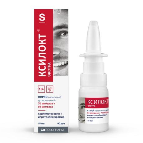 Фото Ксилокт Экстра, спрей назальный дозированный 84 мкг/доза +70 мкг/доза, 15 мл