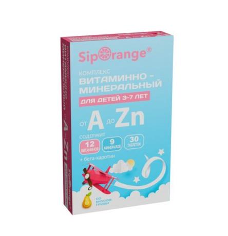 Фото Siporange Витаминно-минеральный комплекс от А до Zn для детей 3-7 лет, таблетки, 30 шт.