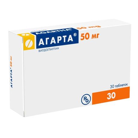 Фото Агарта, таблетки 50 мг, 30 шт.