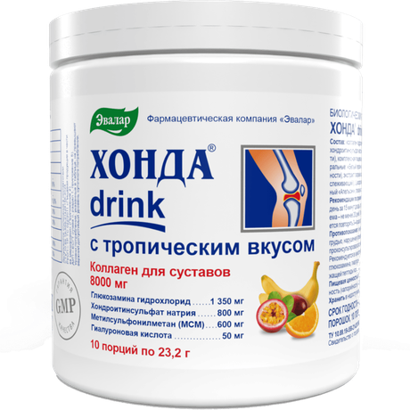 Фото Хонда Drink, порошок с тропическим вкусом, 232 г