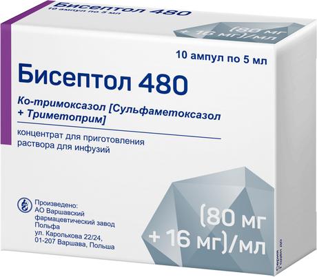 Фото Бисептол 480, концентрат для приготовления раствора 80 мг+16 мг/мл, ампулы 5 мл, 10 шт.