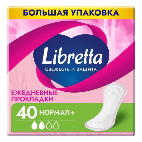 Фото Прокладки ежедневные Libretta Свежесть и защита Нормал+, 40 шт.