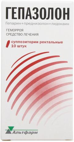 Фото Гепазолон, суппозитории ректальные, 10 шт.