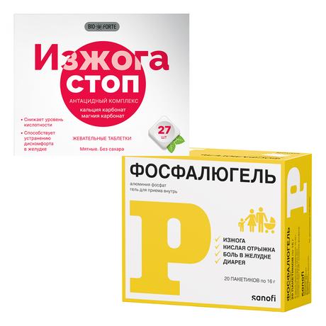 Фото Набор Фосфалюгель гель х20 и Изжога СТОП (Антацидин) табл х27