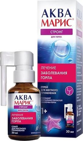 Фото Аква Марис Стронг, спрей, 30 мл