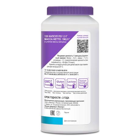 Фото ANTI-AGE Тройная Омега 3, капсулы 950 мг, 120 шт.