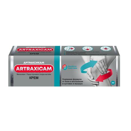 Фото Артраксикам, крем 30 мг/г +100 мг/г 50 г, 1 шт.