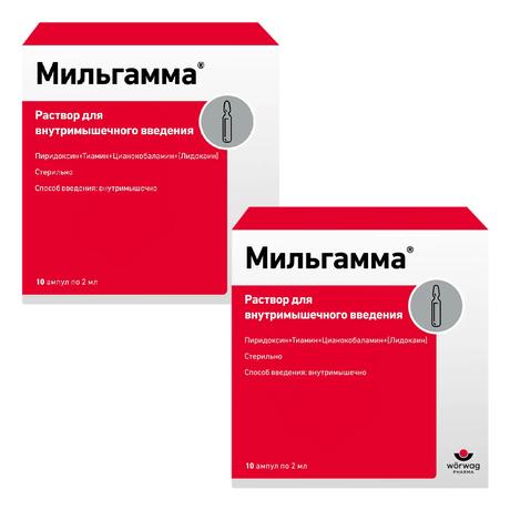 Фото Набор 2уп Мильгамма р-р в/м введ 100+100мг и 1мг/2мл амп 2мл 10шт