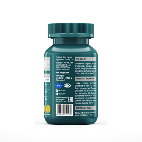 Фото UESUPPS Ультра Энерджи Глюкозамин Хондроитин МСМ, таблетки, 60 шт.
