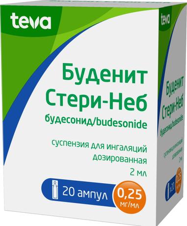Фото Буденит Стери-Неб, суспензия для ингаляций 0,25 мг/мл, 2 мл, 20 шт.
