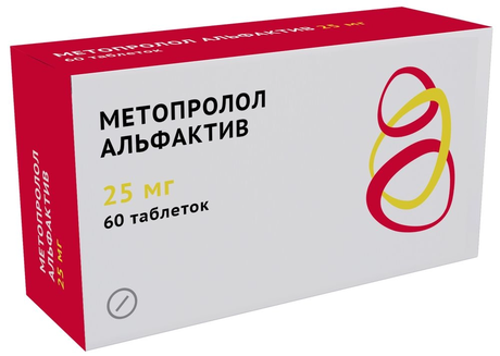 Фото Метопролол, таблетки 25 мг, 60 шт.