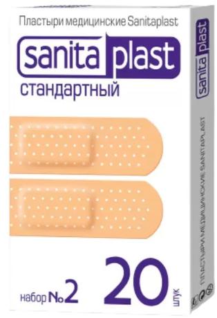 Фото Sanitaplast, стандартный набор пластырей №2, 20 шт.
