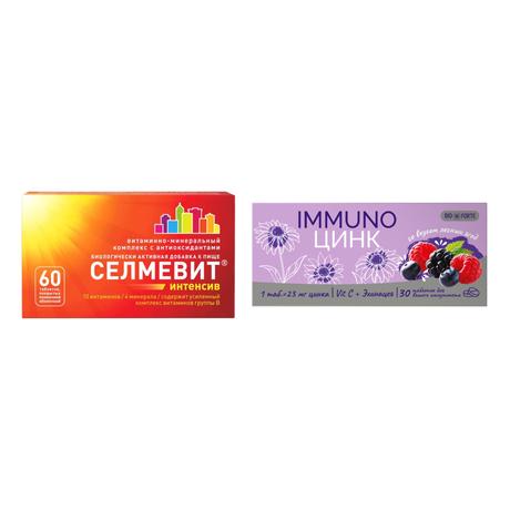 Фото Набор Селмевит Интенсив х60 и Иммуно Цинк BioForte х30