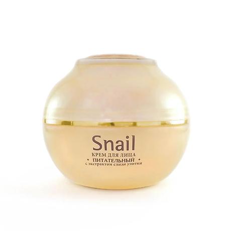 Фото Улекс Снейл, крем для лица питательный, с муцином улитки 55 г