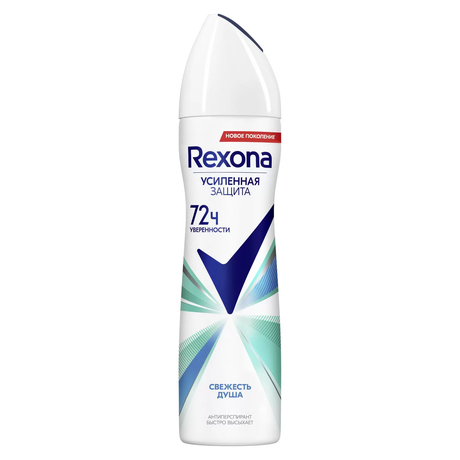 Фото Rexona Свежесть душа, антиперспирант-аэрозоль 150 мл
