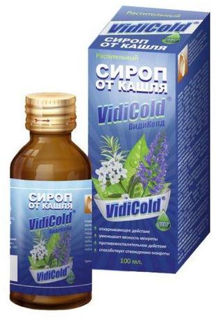 Фото Видиколд, сироп, 100 мл