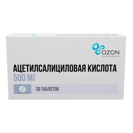 Фото Ацетилсалициловая кислота, таблетки, 500 мг, 30 шт.