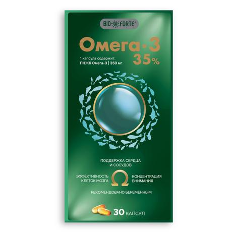 Фото Омега-3 35% BioForte, капсулы 1400 мг, 30 шт.