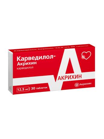 Фото Карведилол-Акрихин, таблетки 12,5 мг, 30 шт.