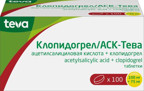 Фото Клопидогрел/АСК-Тева, таблетки 100 мг+75 мг, 28 шт.