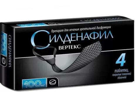 Фото Силденафил Вертекс, таблетки в пленочной оболочке 100 мг, 4 шт.