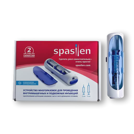 Фото Spasilen, инъектор медицинский автоматический