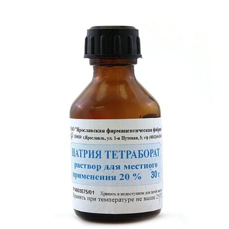Фото Натрия тетраборат, раствор в глицерине 20%, 30 г (Ярославская фармацевтическая фабрика)