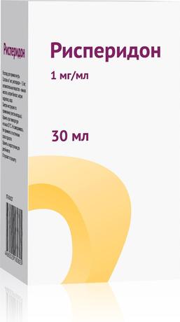 Фото Рисперидон, раствор 1 мг/мл, 30 мл