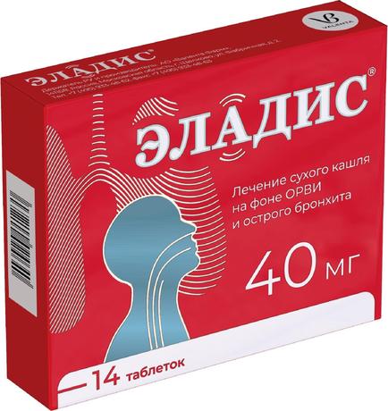 Фото Эладис таблетки, покрытые пленочной оболочкой 40 мг, 14 шт.