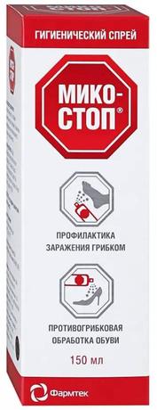 Фото Микостоп, спрей для ног 150 мл, 1 шт.