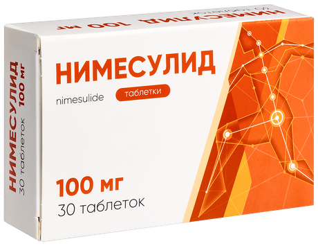 Фото Нимесулид, таблетки 100 мг, 30 шт. (АВВА РУС)