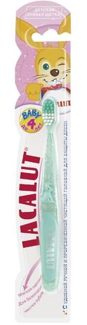 Фото Лакалют Baby (до 4 лет), детская зубная щетка