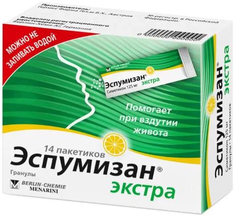 Фото Эспумизан экстра, гранулы 125 мг, 14 шт.