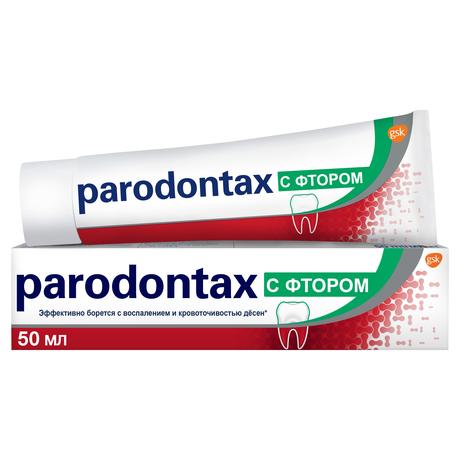 Фото Зубная паста Parodontax с Фтором от воспаления и кровоточивости десен, 50 мл