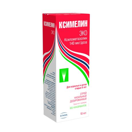 Фото Ксимелин Эко, спрей назальный 140 мкг/доза 10 мл, 1 шт.