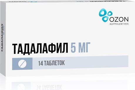 Фото Тадалафил, таблетки покрыт. плен. об. 5 мг, 14 шт.