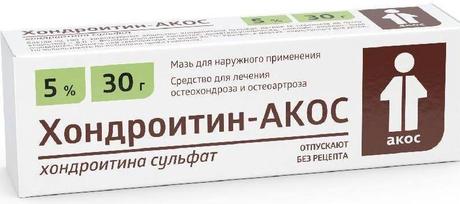 Фото Хондроитин-АКОС, мазь 5%, 30 г
