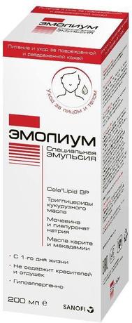 Фото Эмолиум, эмульсия специальная, 200 мл