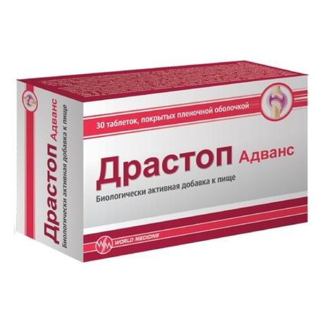 Фото Драстоп Адванс, таблетки покрыт. плен. об., 30 шт.