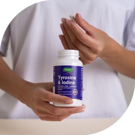 Фото Эвалар Тирозин + Йод Эвалар Лаборатория/ Evalar Laboratory, капсулы, 60 шт.