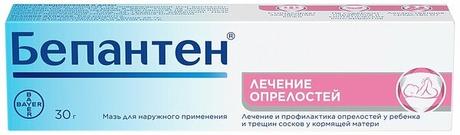 Фото Бепантен, мазь 5% 30 г, 1 шт.