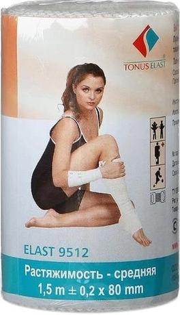 Фото Бинт эластичный средней растяжимости, 1.5 м х 8 см (с застежками)