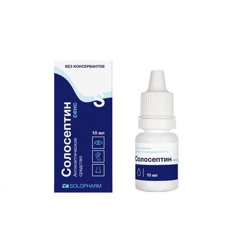 Фото Солосептин сенс, флакон-капельница капли глазные ушные и назальные 0,01 %, 10 мл