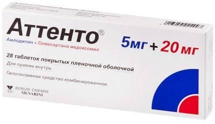Фото Аттенто, таблетки покрыт. плен. об. 5 мг+20 мг, 28 шт.