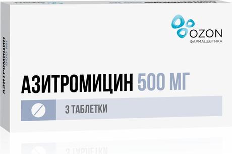 Фото Азитромицин, таблетки покрытые пленочной оболочкой 500 мг (Озон), 3 шт.