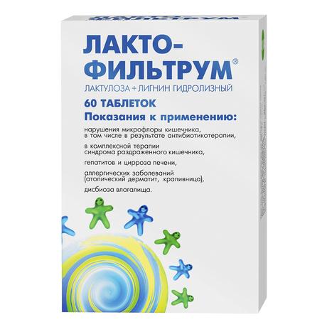Фото Лактофильтрум, таблетки 355 мг+120 мг, 60 шт.