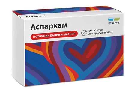 Фото Аспаркам таблетки, 60 шт.