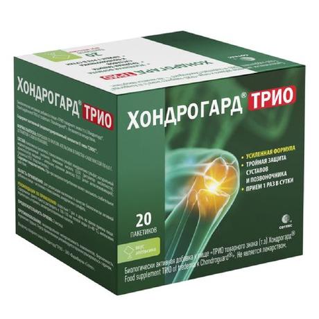 Фото Хондрогард Трио, порошок для приема внутрь (апельсин) саше-пакеты 6 г, 20 шт.